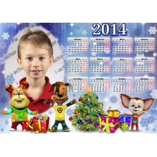 Календарь семейный 22