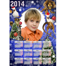 Календарь семейный 25