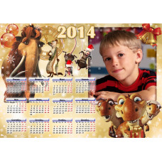 Календарь семейный 31