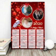 Календари на 2023год 24