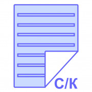 А4 цветная на самоклейке текст