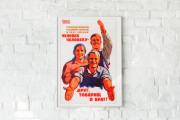 А2 матовый 140г